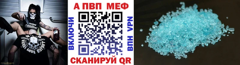 Купить закладку LSD-25  МЕФ  Псилоцибиновые грибы  Таруса