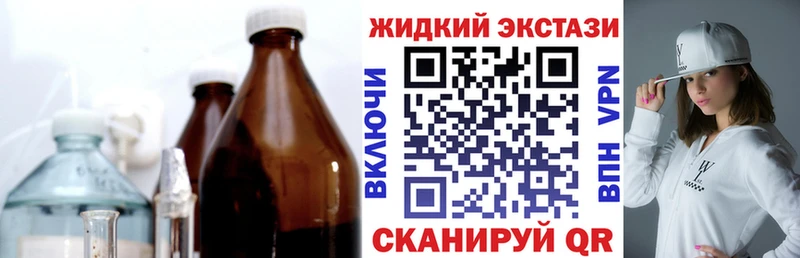 Купить где  Таруса  Бутират буратино 
