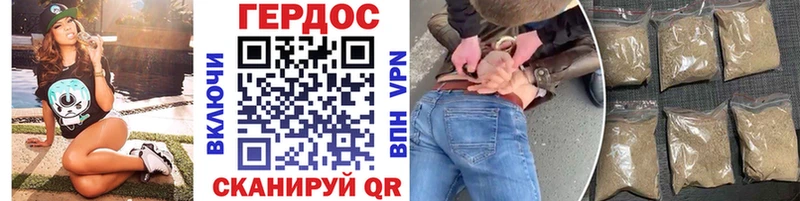 Купить  Таруса  ГЕРОИН VHQ 