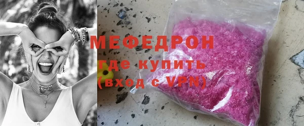дживик Бородино