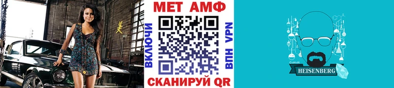 Купить закладки  Таруса  МЕТАМФЕТАМИН Декстрометамфетамин 99.9% 