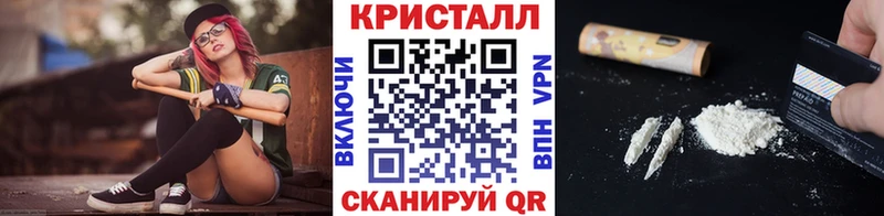 Первитин витя Таруса